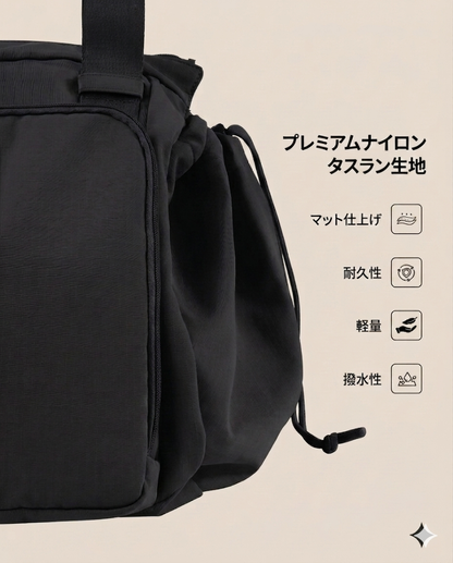 Mulch tote bag