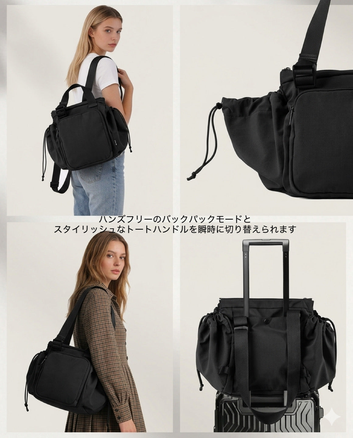 Mulch tote bag