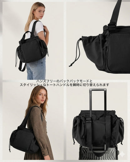 Mulch tote bag