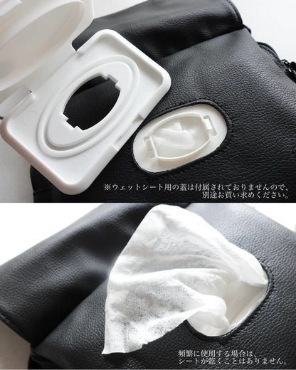 [Pre-order]Minimum Mulch Mother's Bag